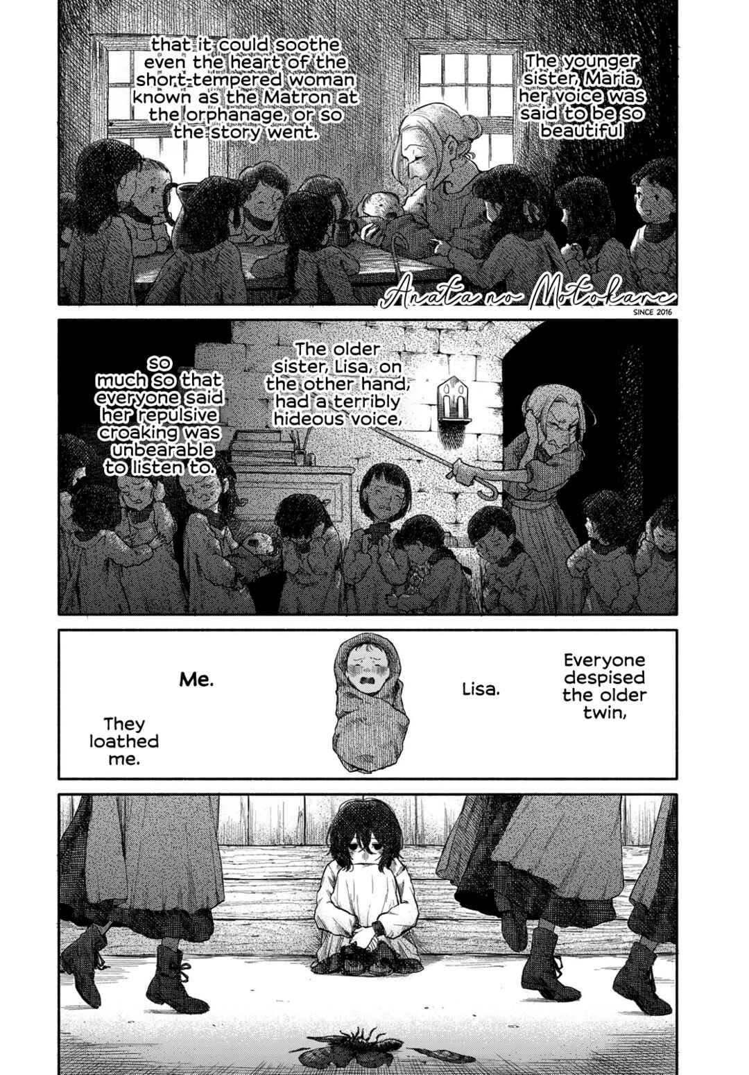 Suisei Chapter ? - Page 4