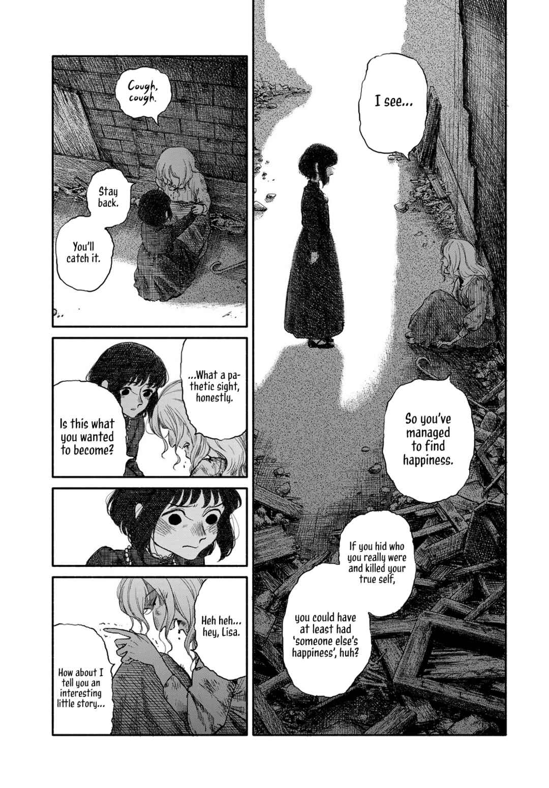 Suisei Chapter ? - Page 41