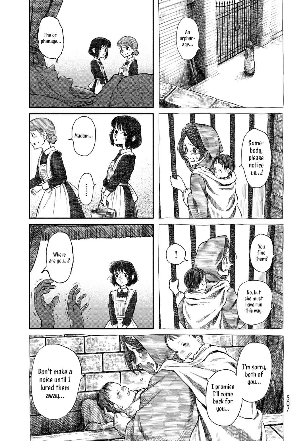 Suisei Chapter ? - Page 47