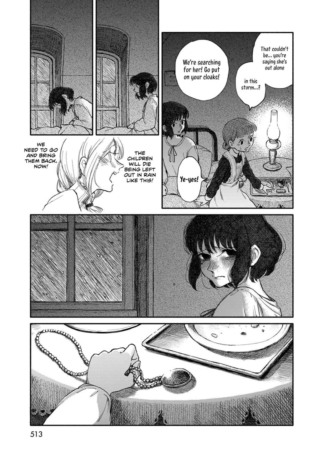 Suisei Chapter ? - Page 53