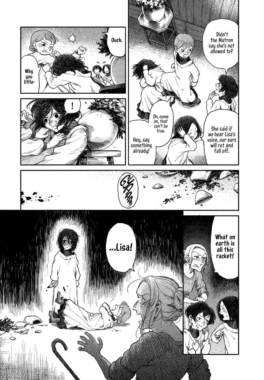 Suisei Chapter ? - Page 6