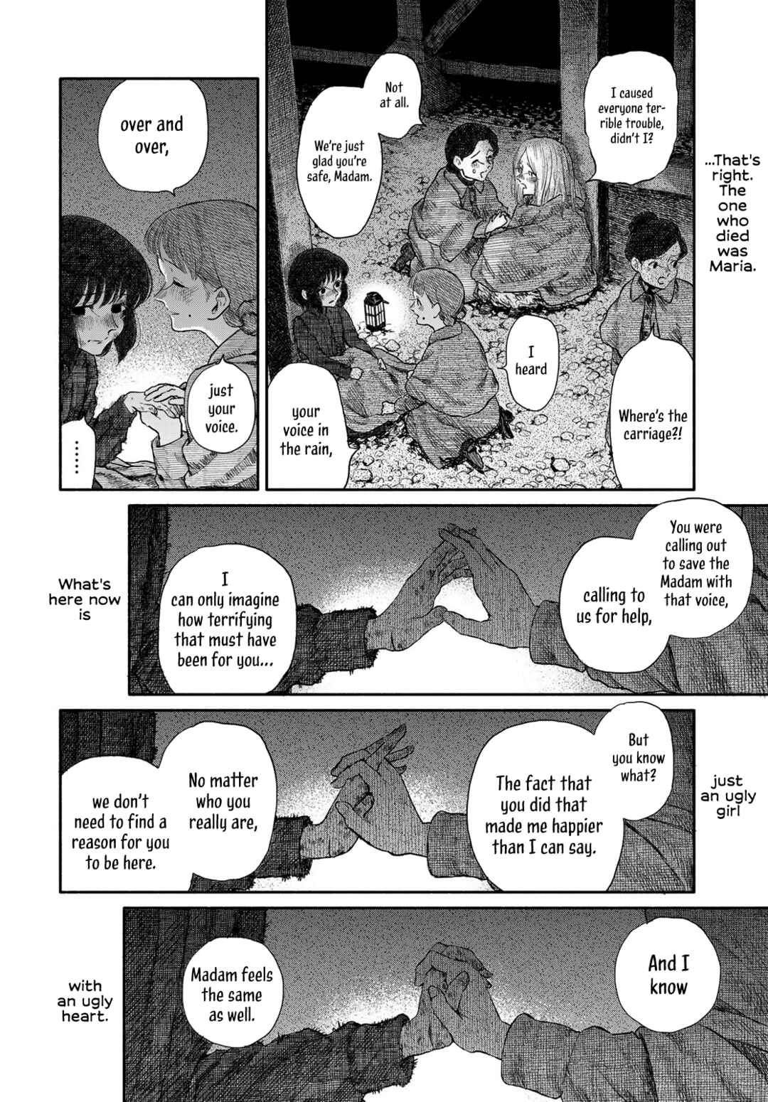 Suisei Chapter ? - Page 65