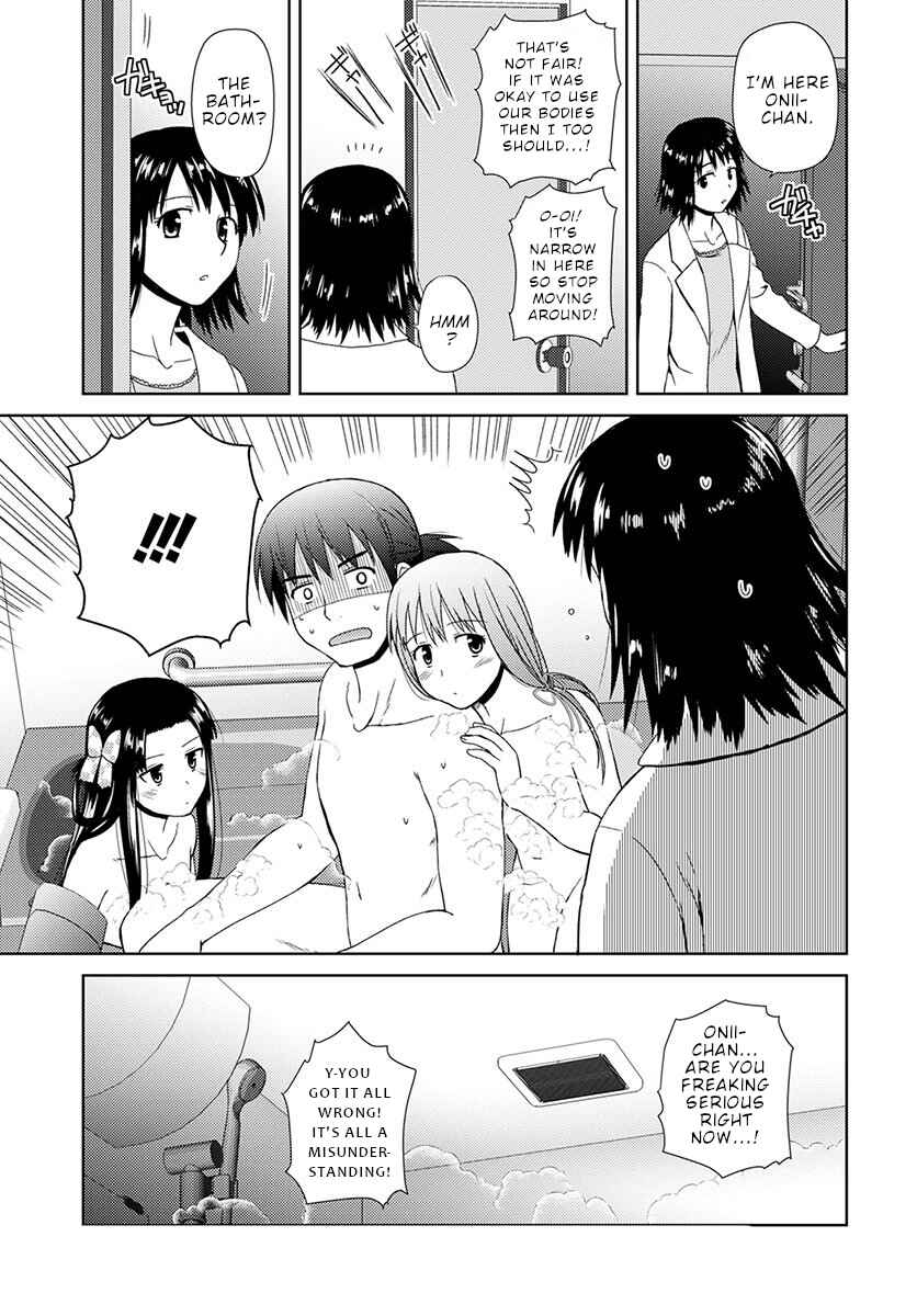 Nobunaga-sensei no Osanazuma Chapter 7 - Page 18