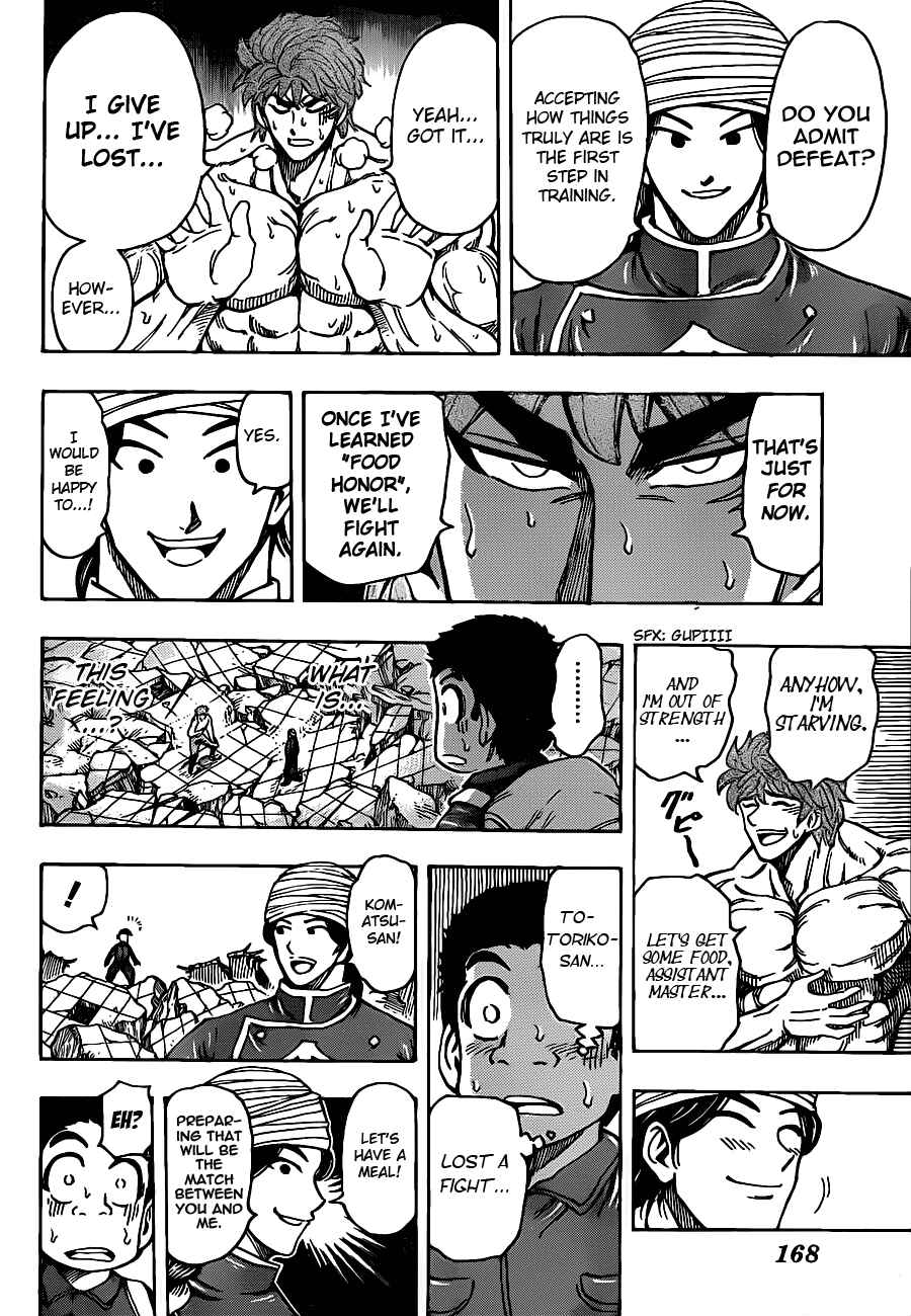 TORIKO Chapter 183 - Page 16
