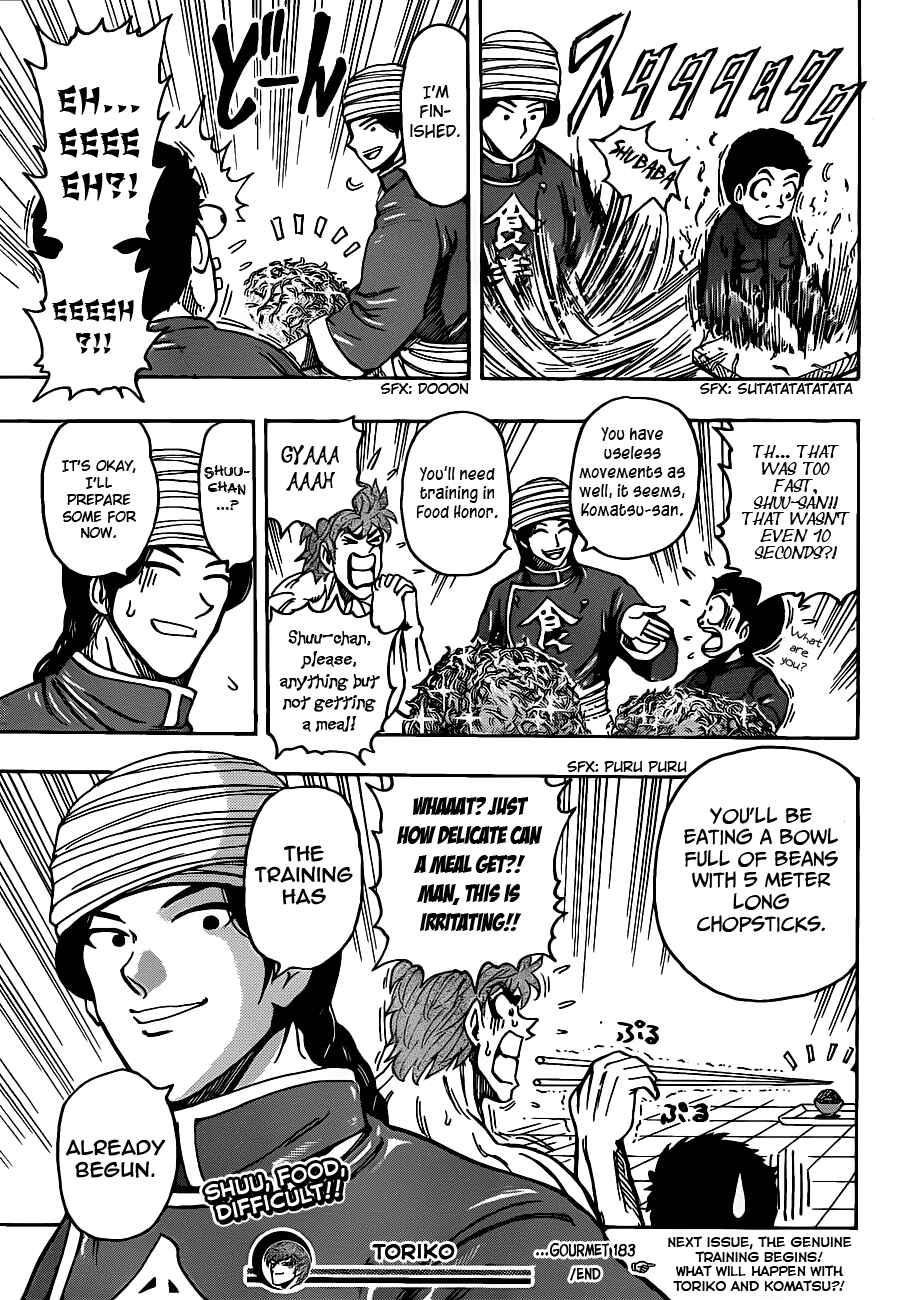 TORIKO Chapter 183 - Page 19