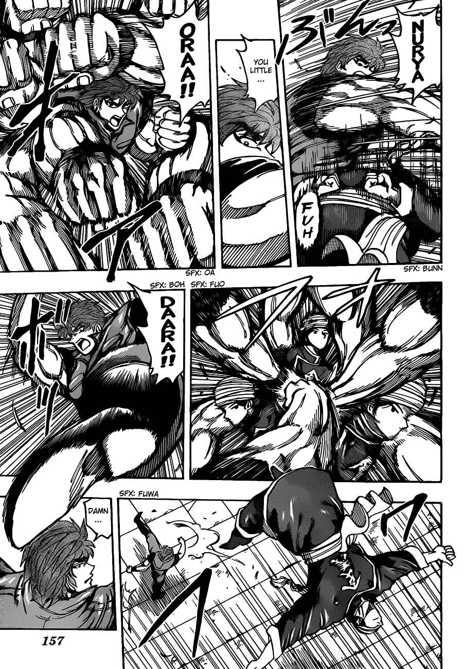 TORIKO Chapter 183 - Page 5