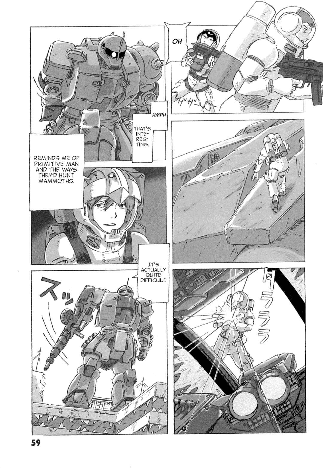 Mobile Suit Gundam: Ixtab, Goddess of the Fallen Soldiers Chapter 7 - Page 15