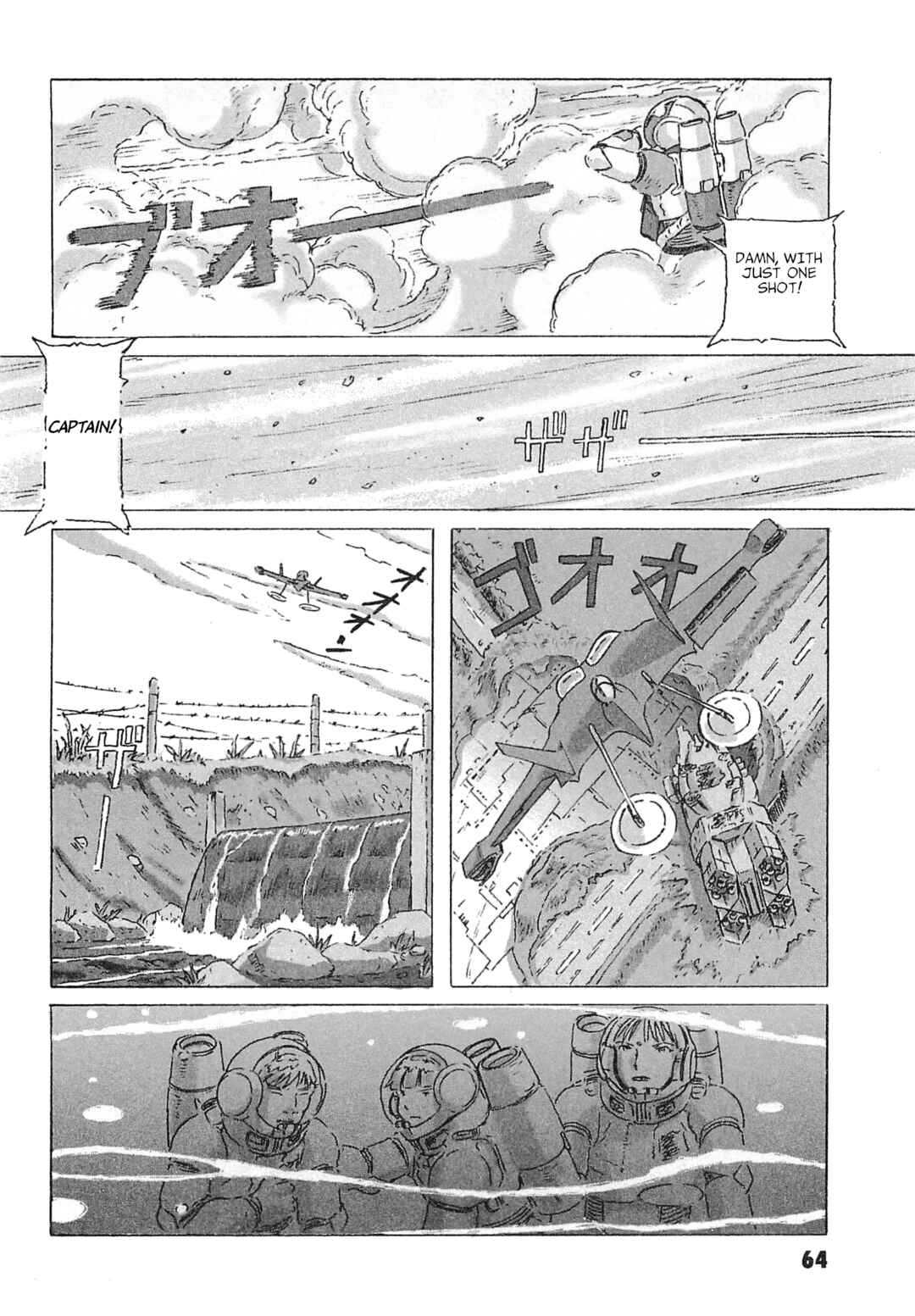 Mobile Suit Gundam: Ixtab, Goddess of the Fallen Soldiers Chapter 7 - Page 20
