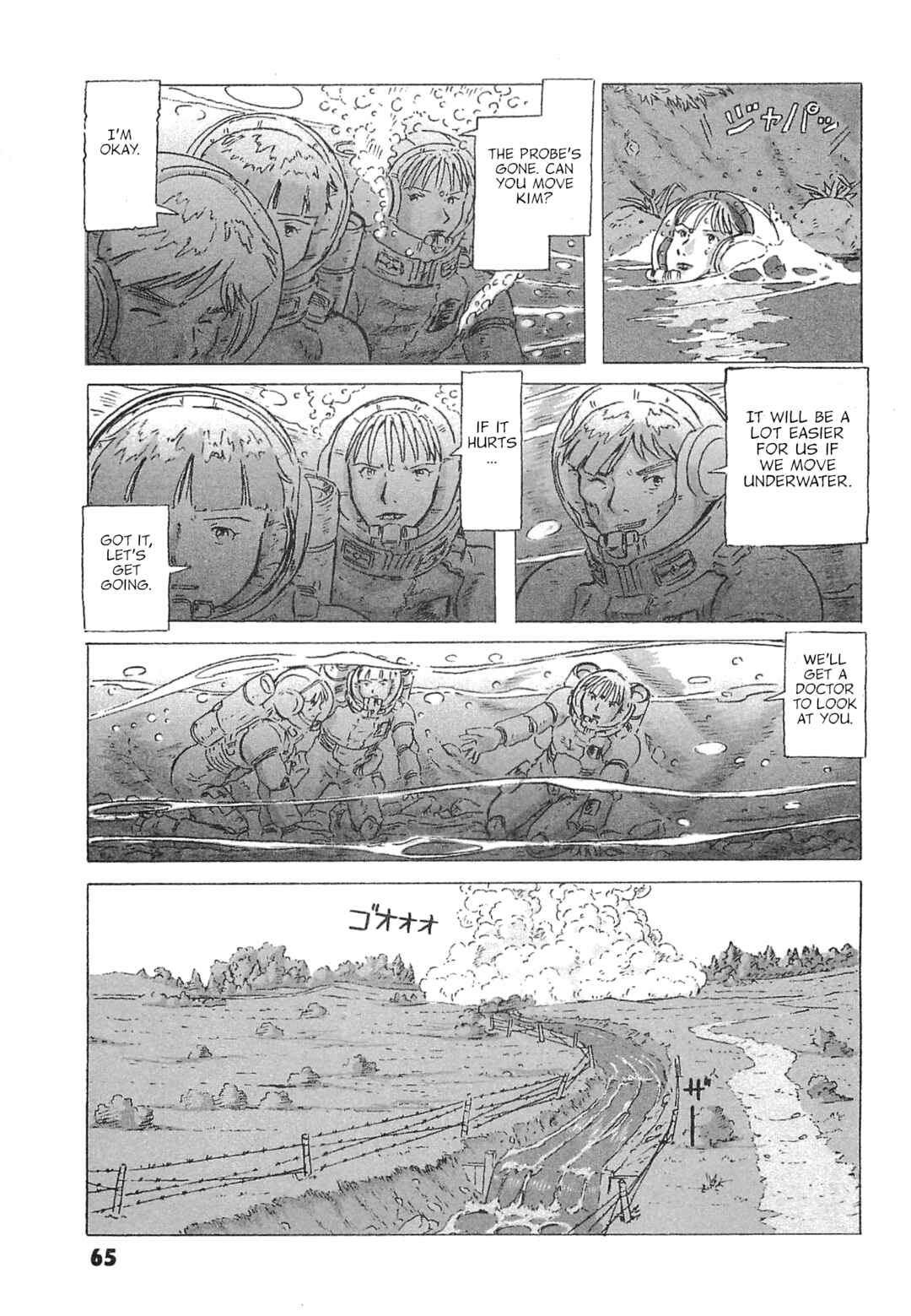 Mobile Suit Gundam: Ixtab, Goddess of the Fallen Soldiers Chapter 7 - Page 21
