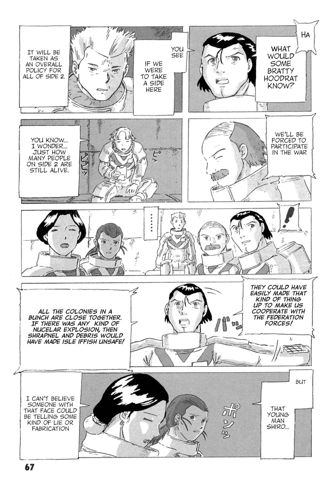 Mobile Suit Gundam: Ixtab, Goddess of the Fallen Soldiers Chapter 7 - Page 23