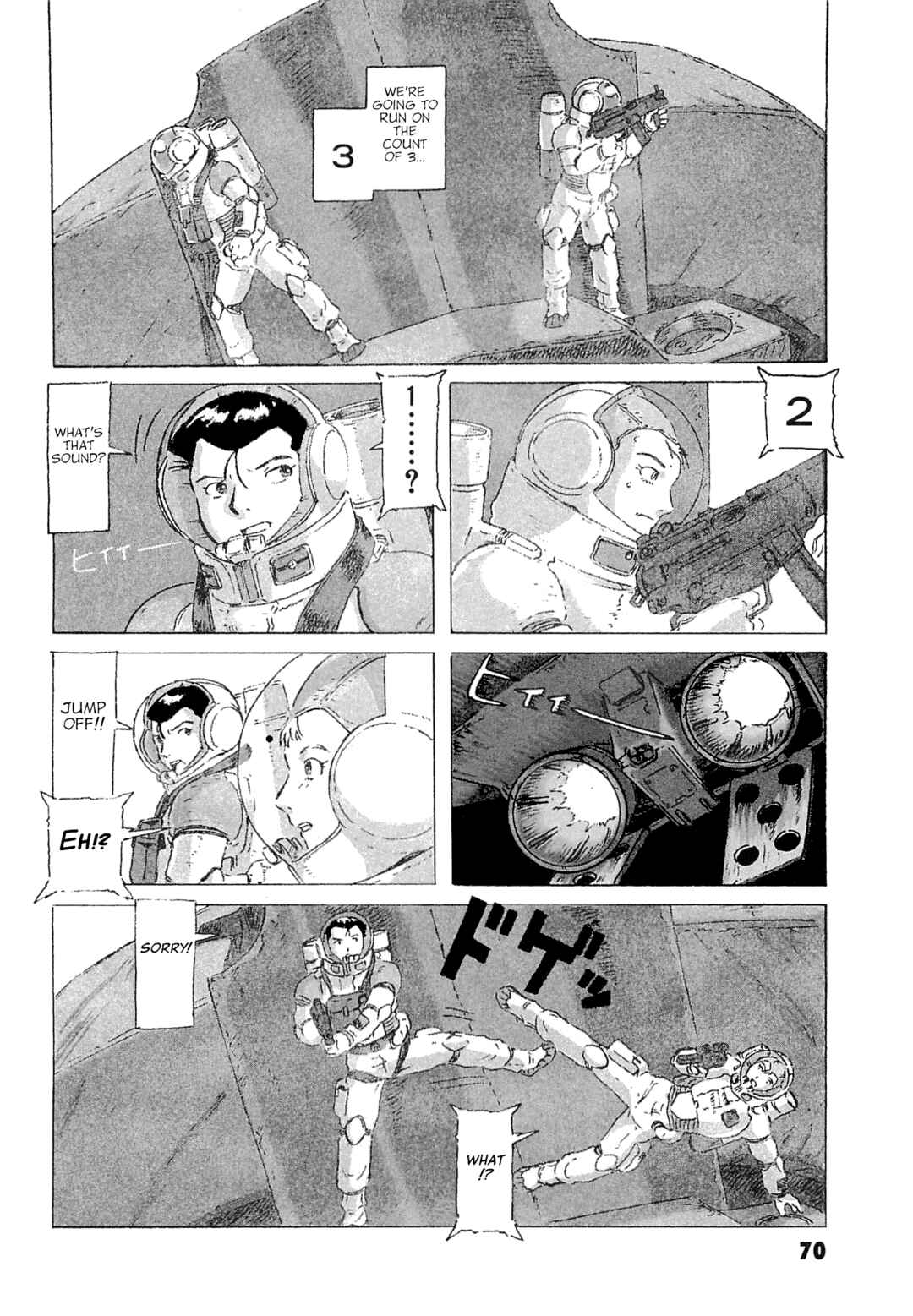 Mobile Suit Gundam: Ixtab, Goddess of the Fallen Soldiers Chapter 7 - Page 26