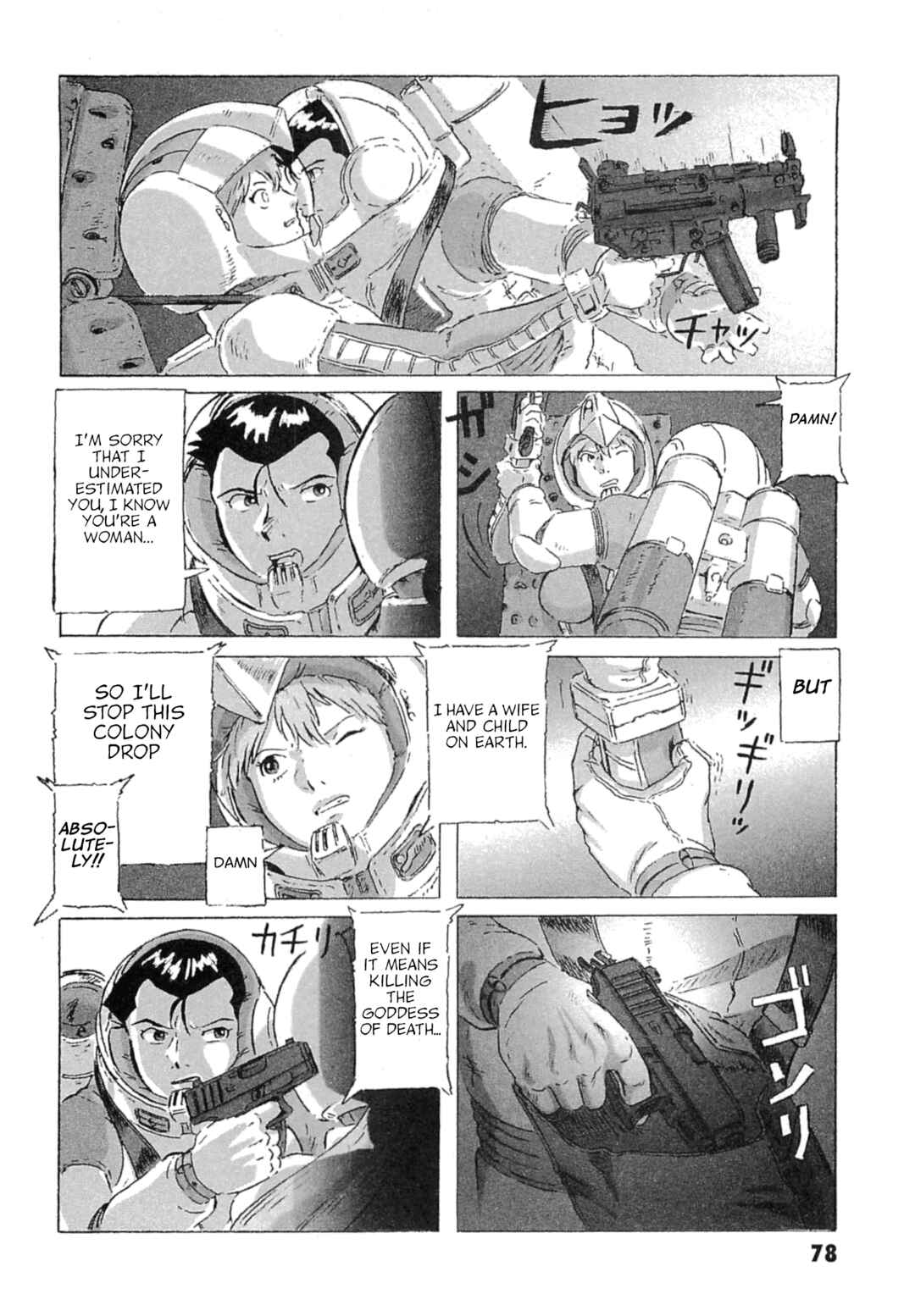Mobile Suit Gundam: Ixtab, Goddess of the Fallen Soldiers Chapter 7 - Page 34