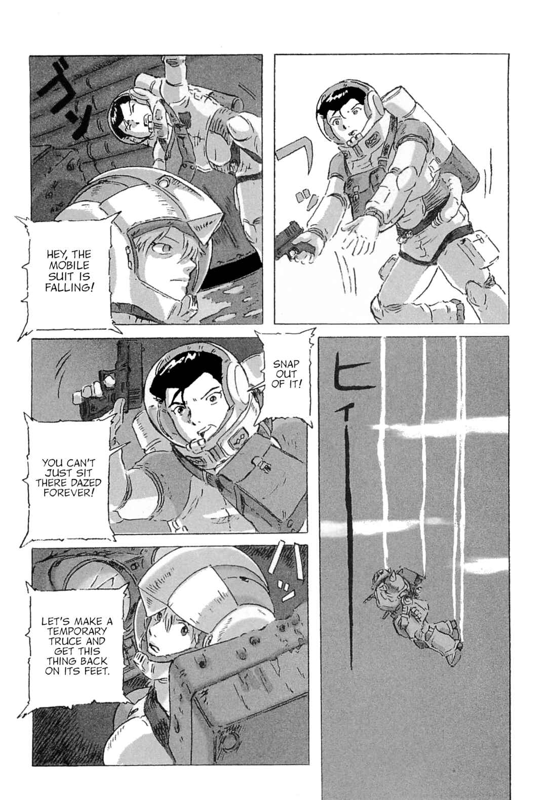 Mobile Suit Gundam: Ixtab, Goddess of the Fallen Soldiers Chapter 7 - Page 38