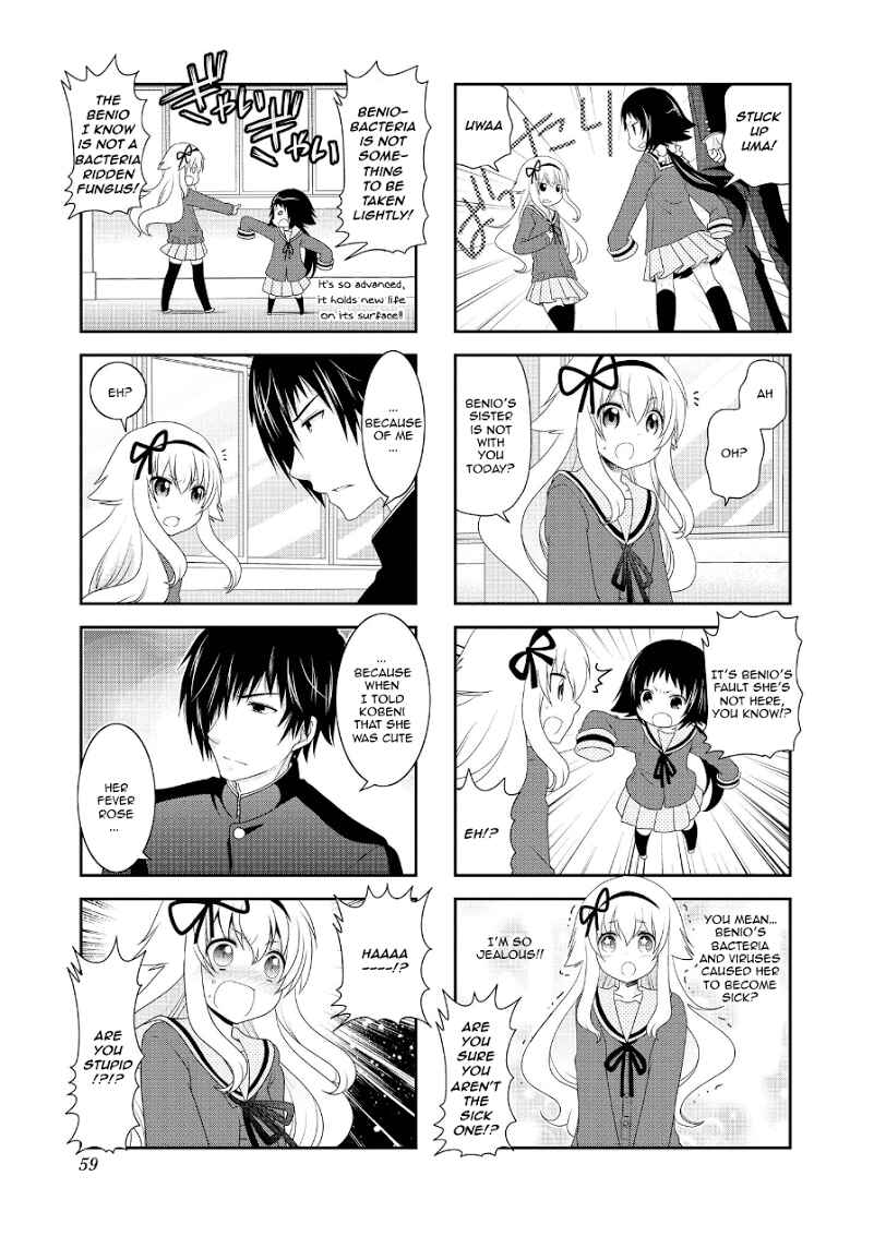 Mikakunin de Shinkoukei Chapter 71 - Page 5