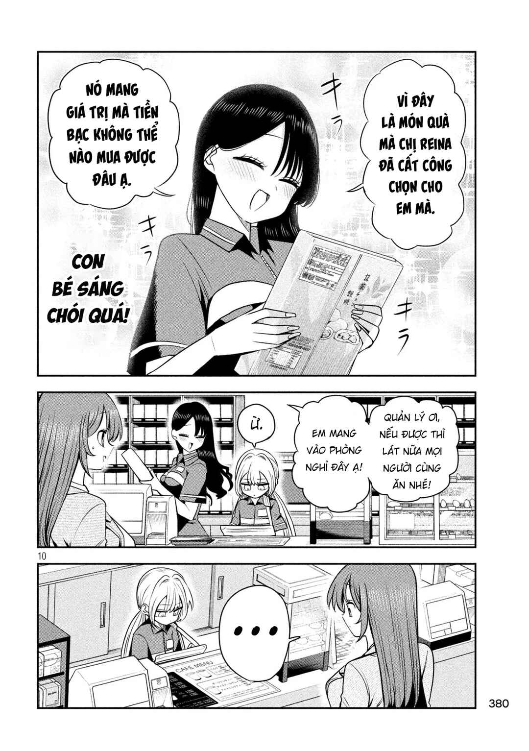 Shachou to Sake to Hoshi Chapter 35 - Page 11
