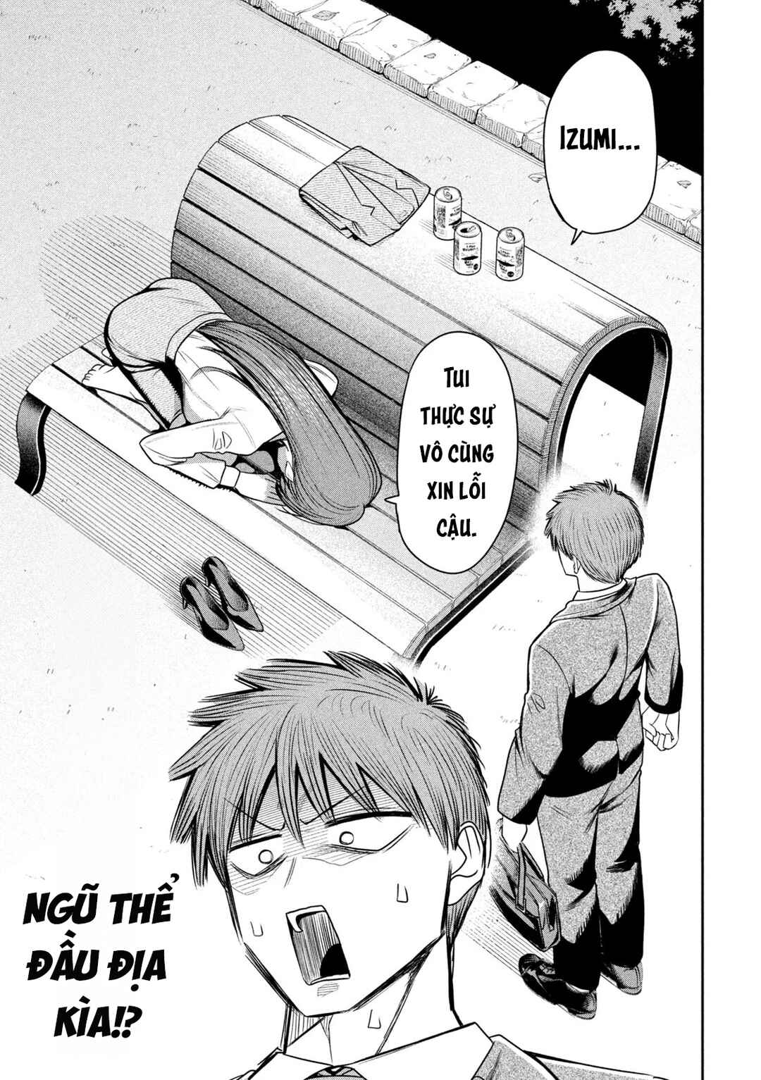Shachou to Sake to Hoshi Chapter 35 - Page 16