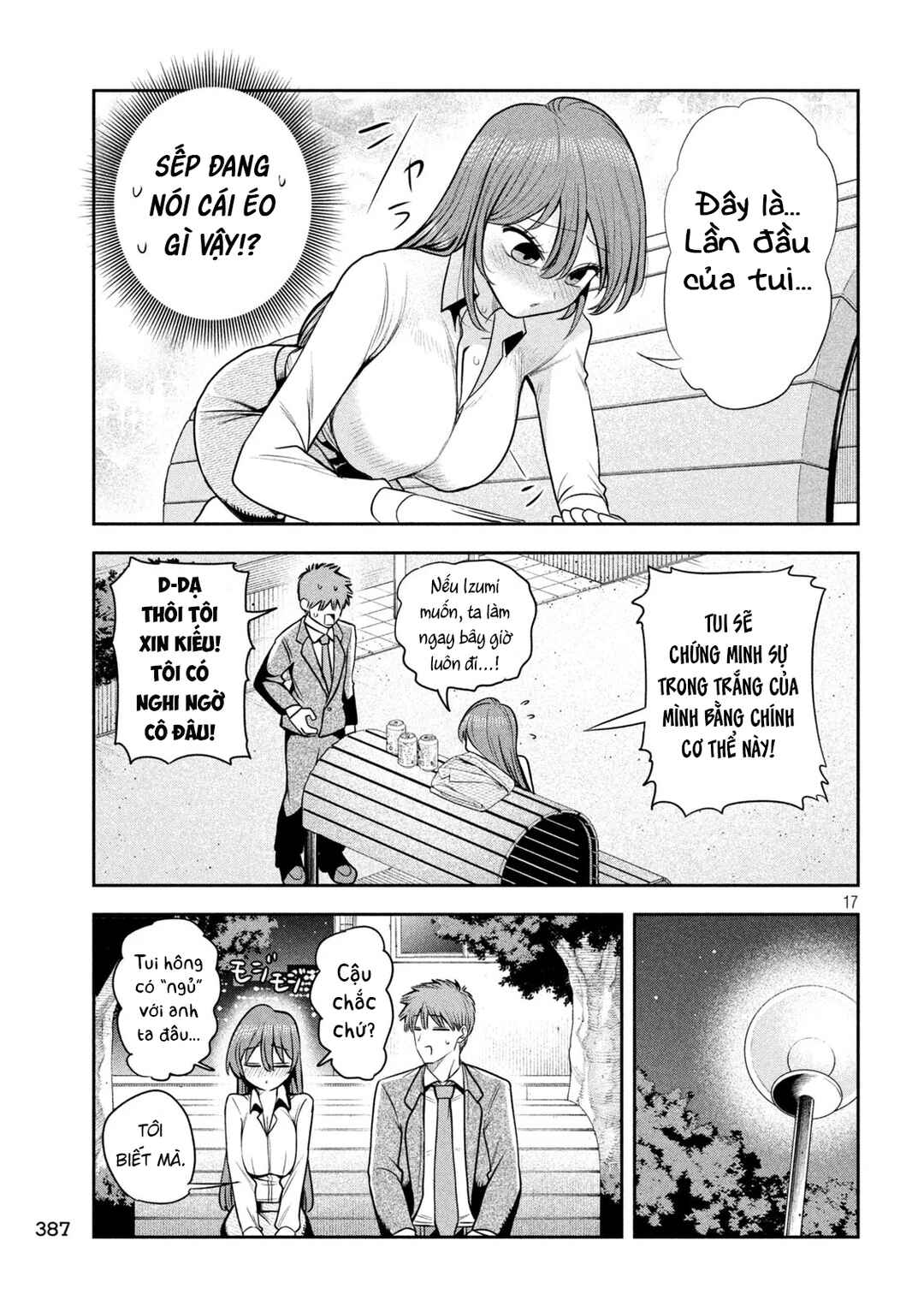 Shachou to Sake to Hoshi Chapter 35 - Page 18