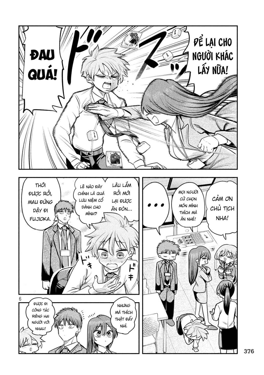 Shachou to Sake to Hoshi Chapter 35 - Page 7