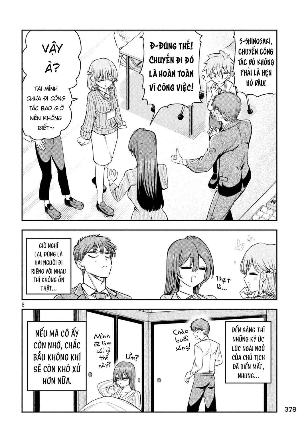 Shachou to Sake to Hoshi Chapter 35 - Page 9