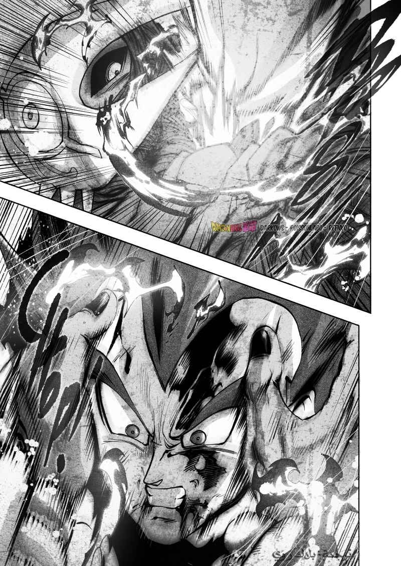 Dragon Ball Kakumei (Doujinshi) Chapter 15 - Page 12