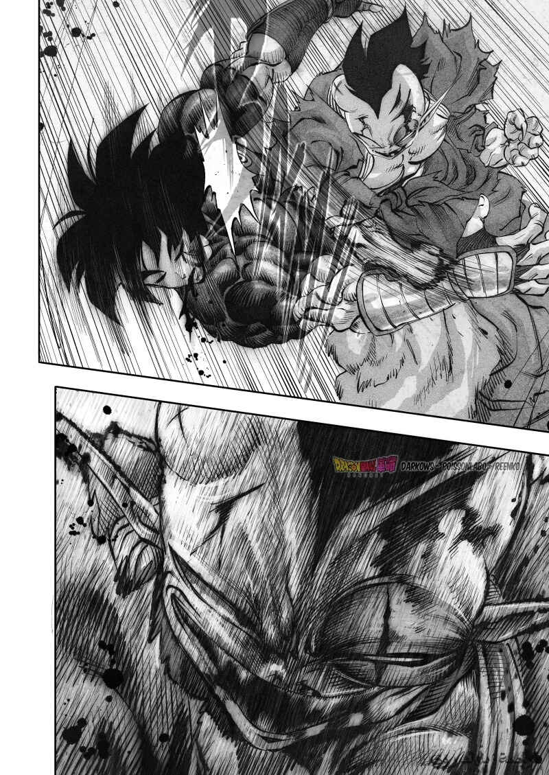 Dragon Ball Kakumei (Doujinshi) Chapter 15 - Page 40