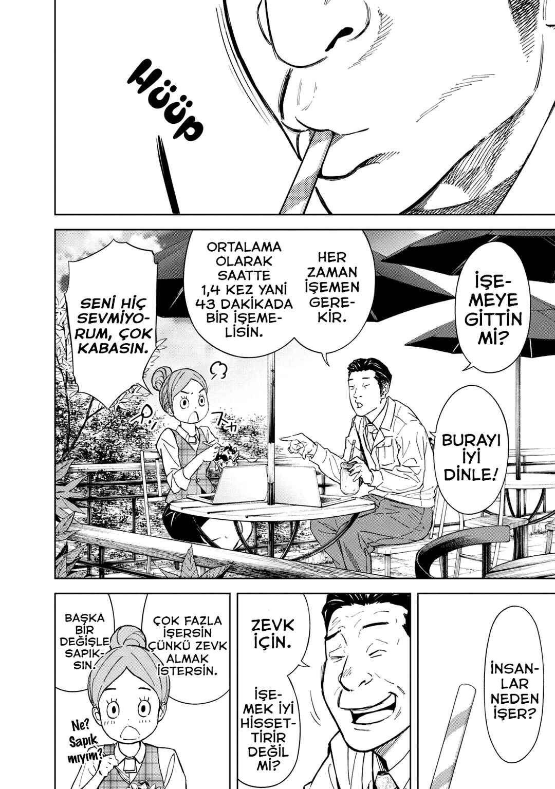 Okitenemuru Chapter 34 - Page 3