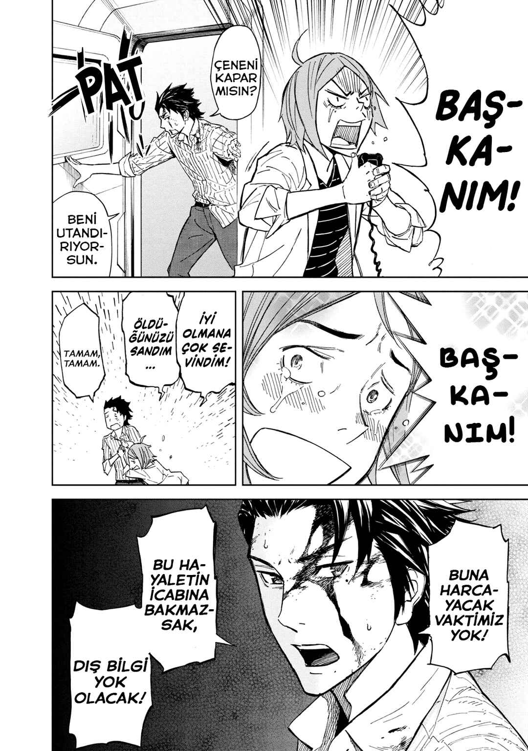 Okitenemuru Chapter 34 - Page 7