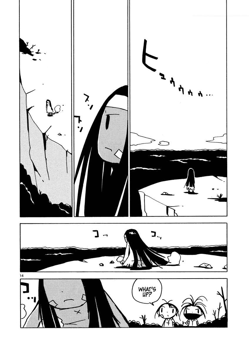 Dien Bien Phu Chapter 8 - Page 13