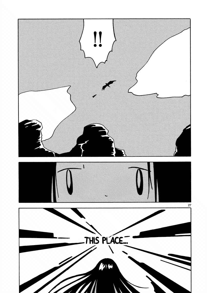 Dien Bien Phu Chapter 8 - Page 25