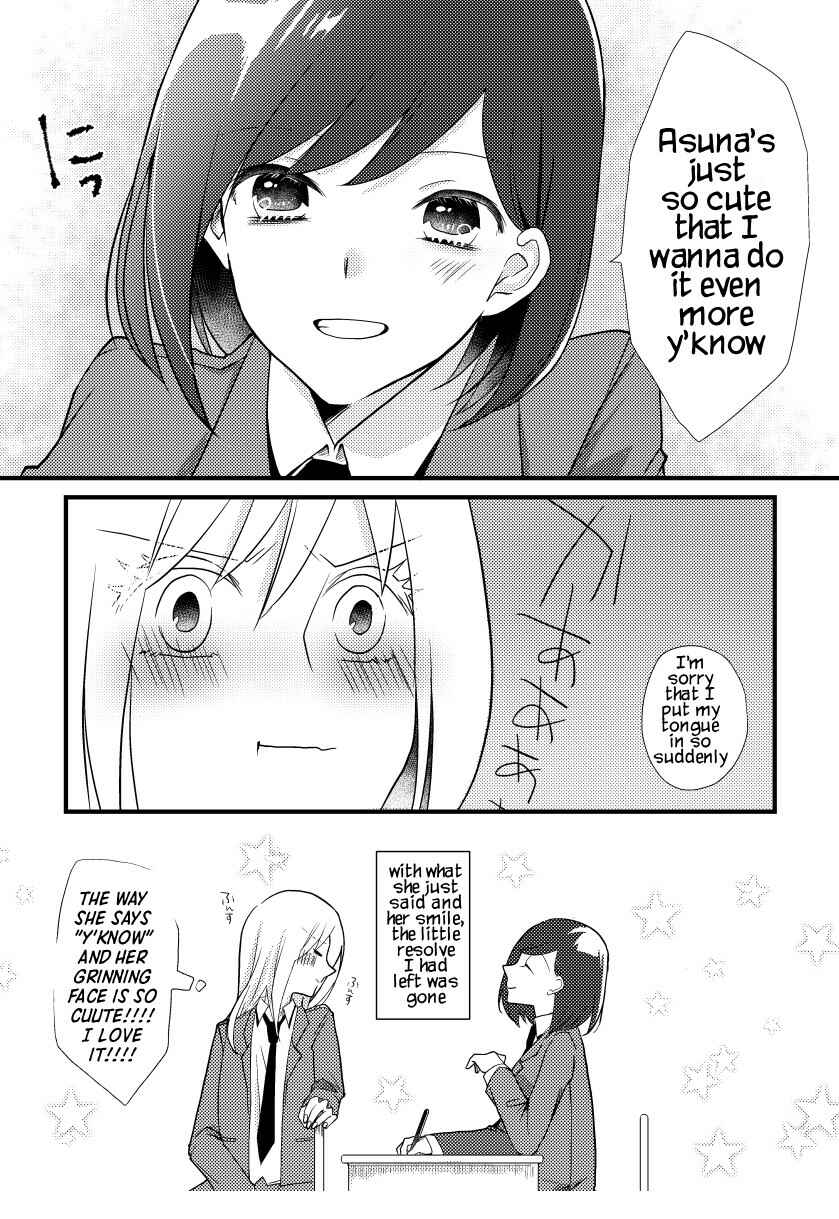 Tokubetsu na Chuutohanpa Chapter 5 - Page 12