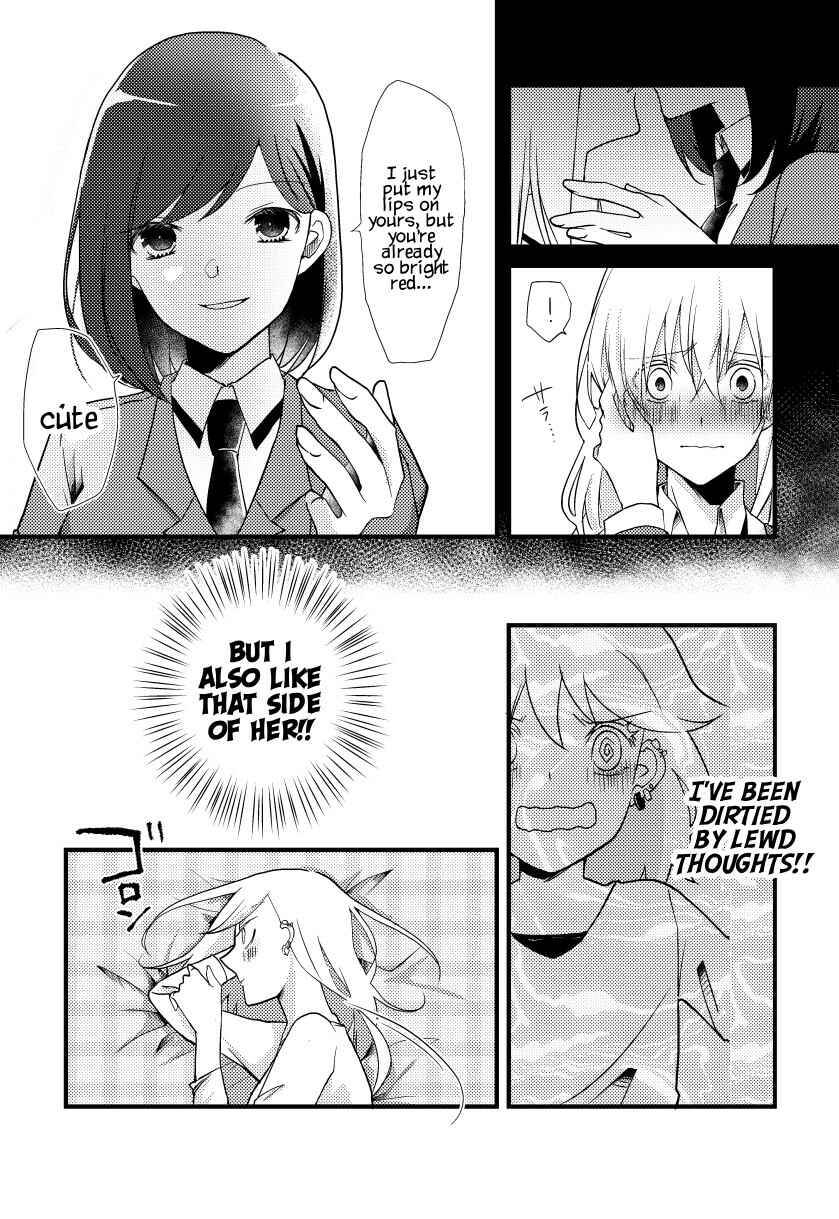 Tokubetsu na Chuutohanpa Chapter 5 - Page 3