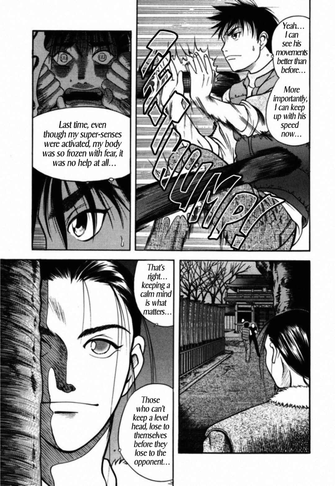 Kakeru Chapter 58 - Page 11
