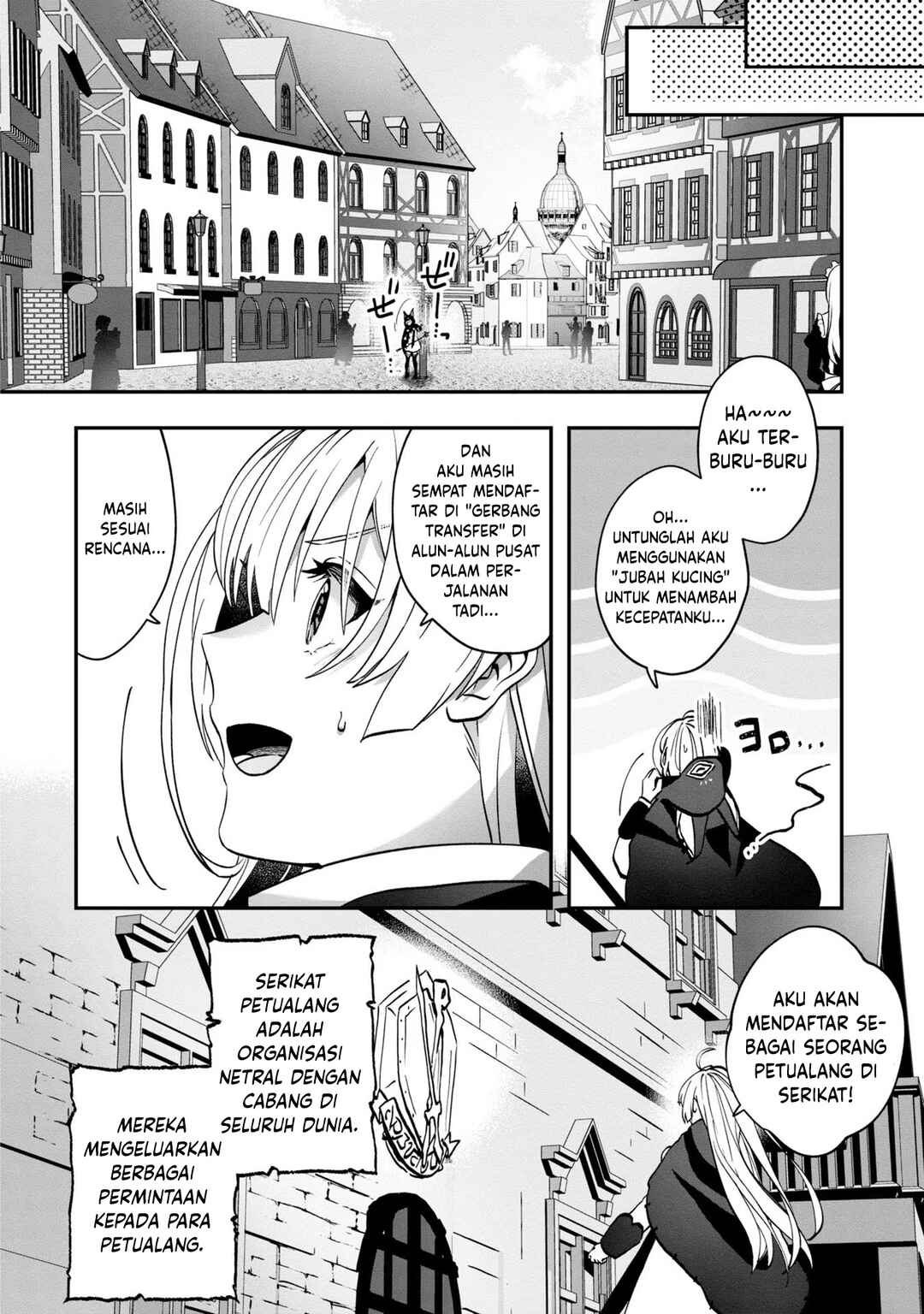 From Villainess to Healer: I Know the Cheat to Change My Fate Chapter 3 - Page 21