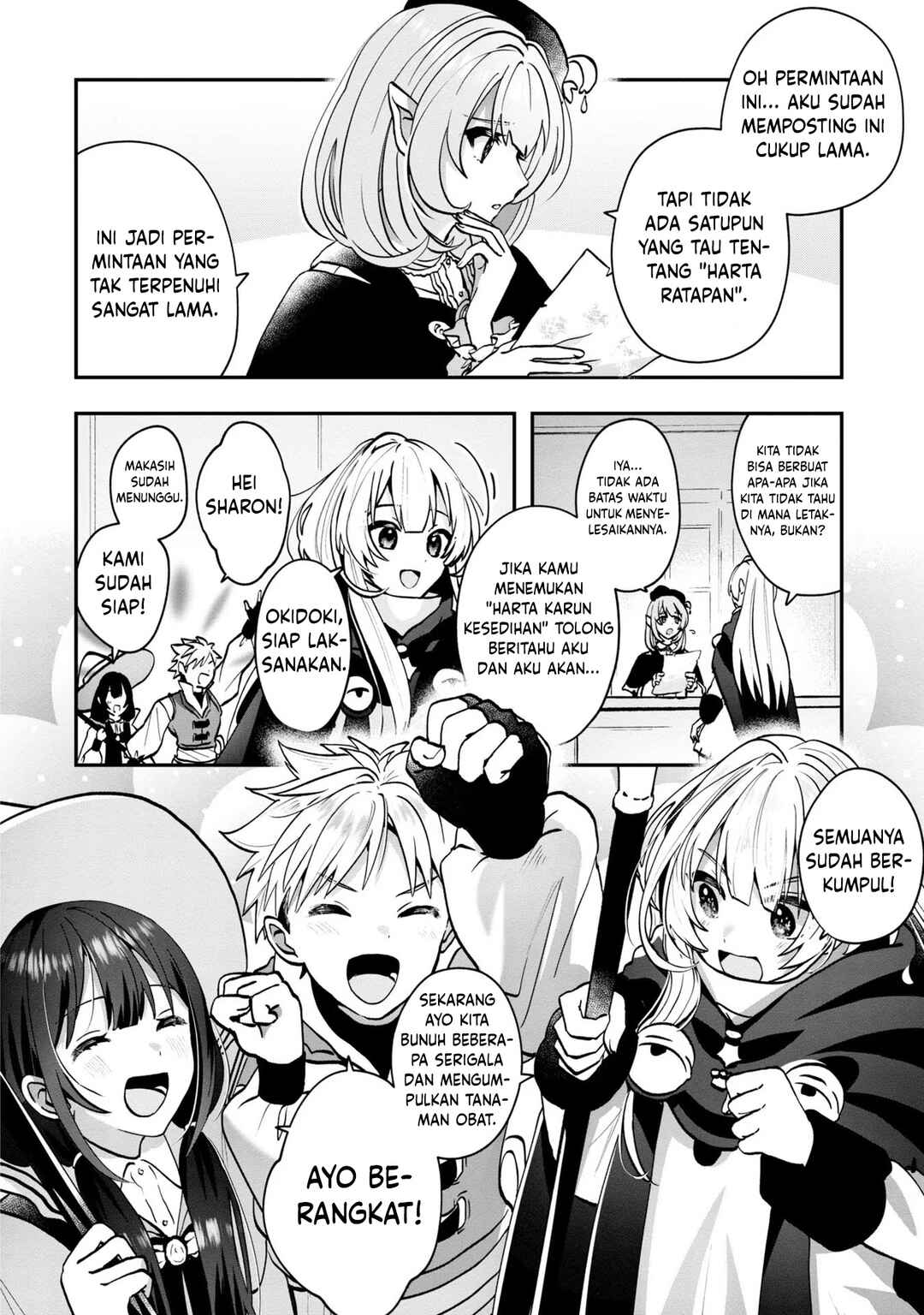 From Villainess to Healer: I Know the Cheat to Change My Fate Chapter 3 - Page 31