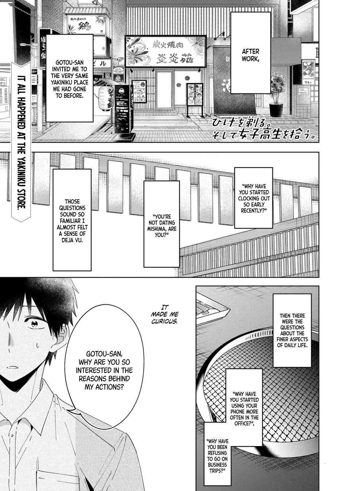 Hige o Soru. Soshite Joshikousei o Hirou. Chapter 14 - Page 2
