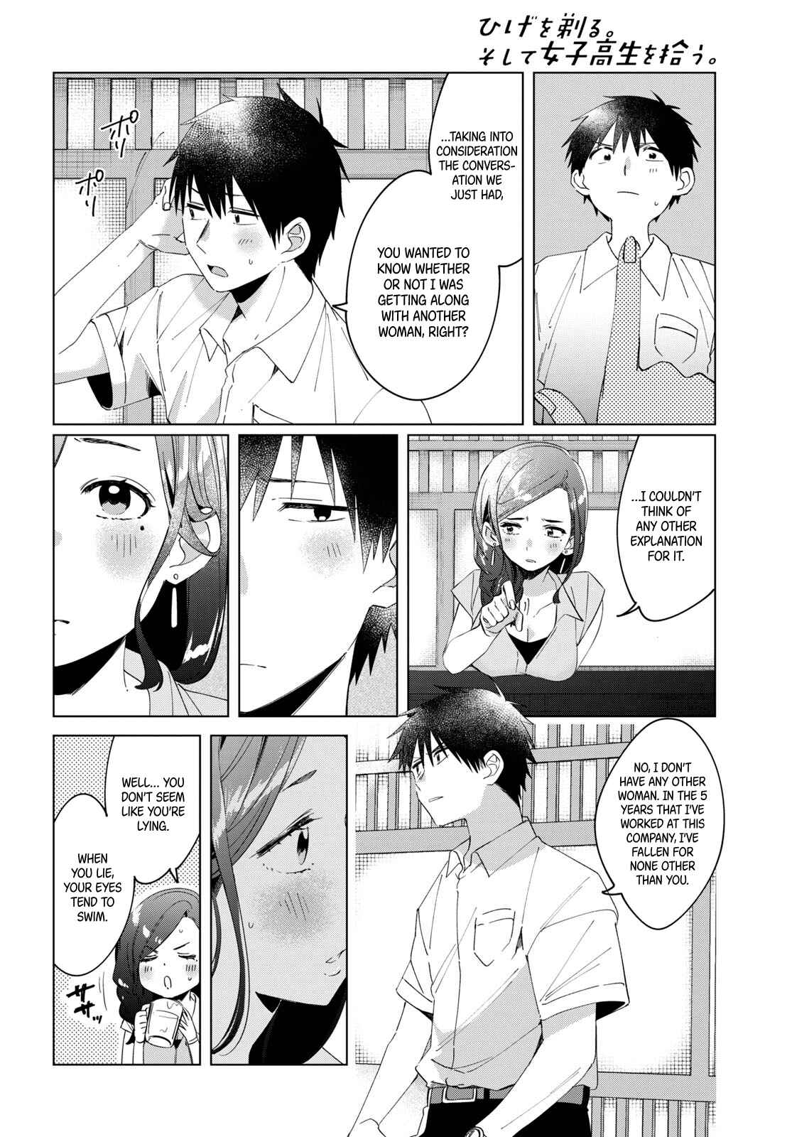 Hige o Soru. Soshite Joshikousei o Hirou. Chapter 14 - Page 25