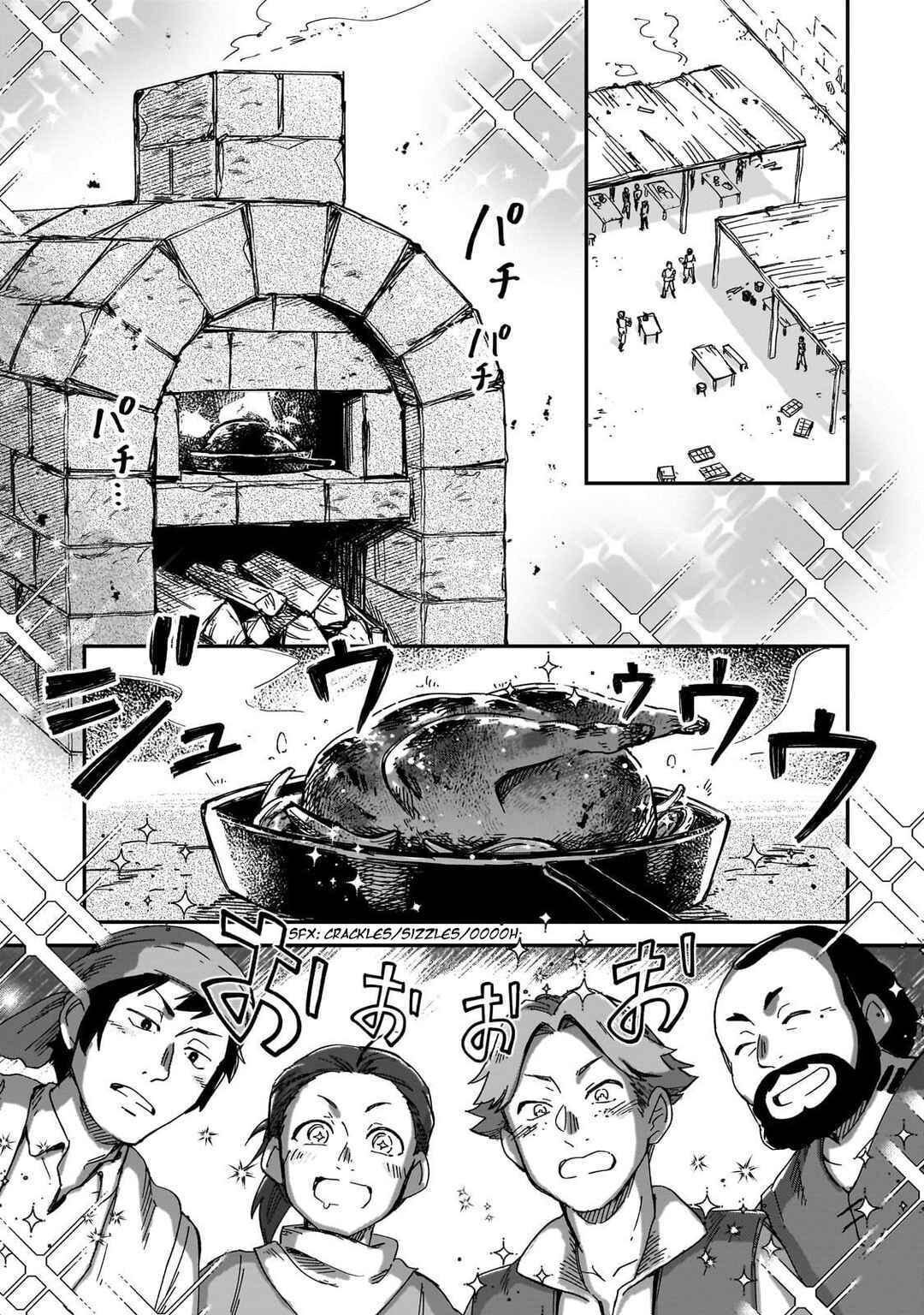 Fushi no Kami ~Henkyou kara Hajimeru Bunmei Saiseiki~ Chapter 41 - Page 18