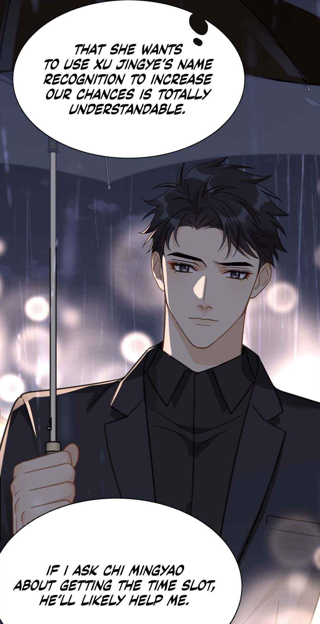 Unexpected Luck Chapter 74 - Page 12