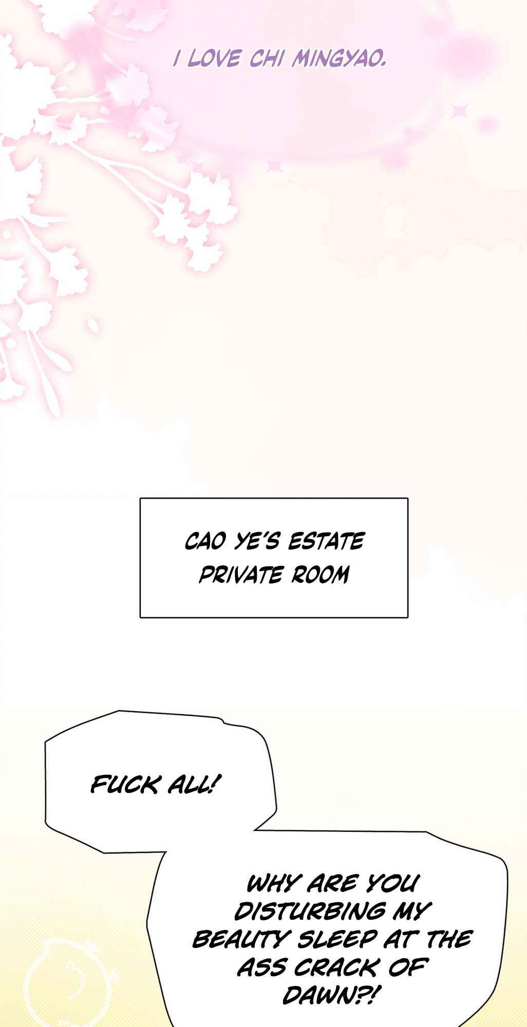 Unexpected Luck Chapter 74 - Page 15