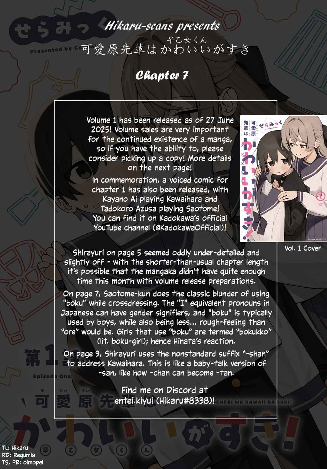 Kawaihara-senpai wa Kawaii (Saotome-kun) ga Suki! Chapter 7 - Page 15