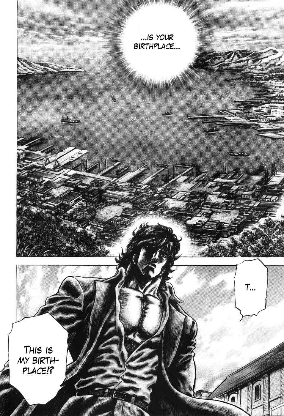 Souten no Ken Chapter 204 - Page 16
