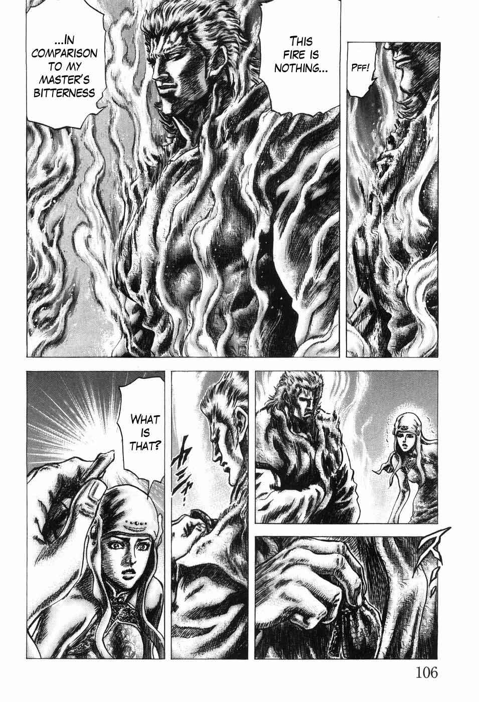 Souten no Ken Chapter 204 - Page 4