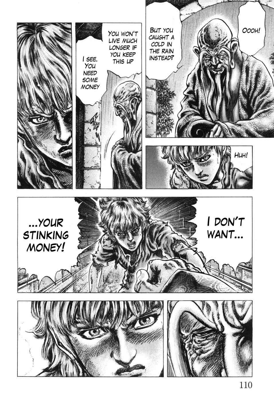 Souten no Ken Chapter 204 - Page 8