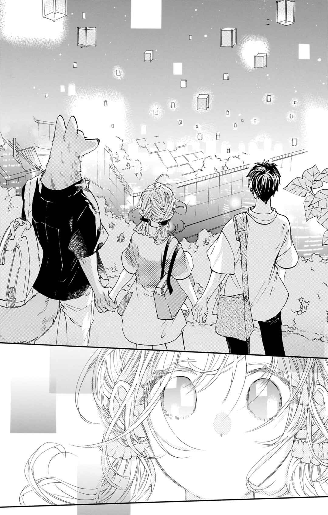 Kimi to Koete Koi ni Naru Chapter 16 - Page 28