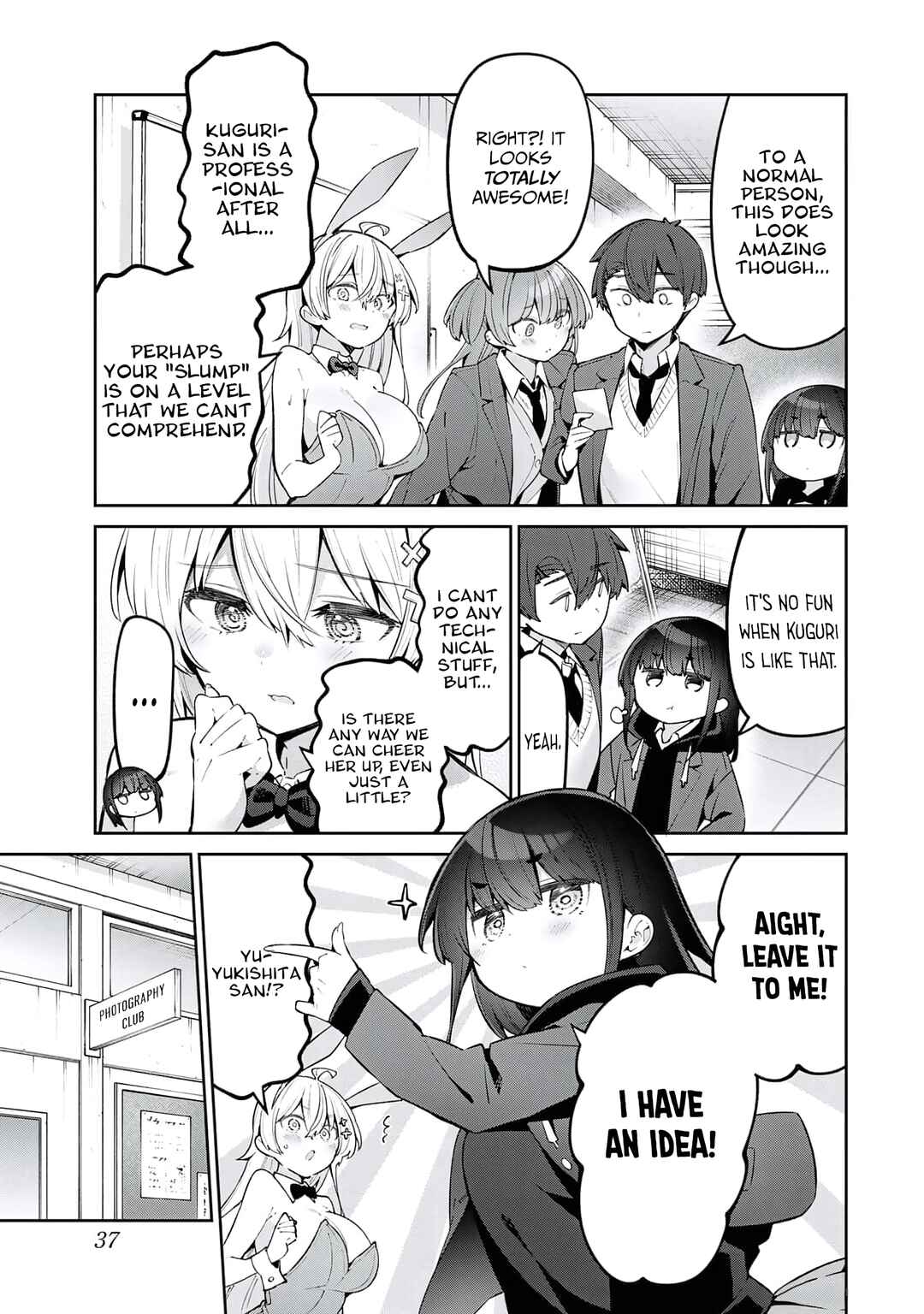 Yowa Yowa Sensei Chapter 61 - Page 3