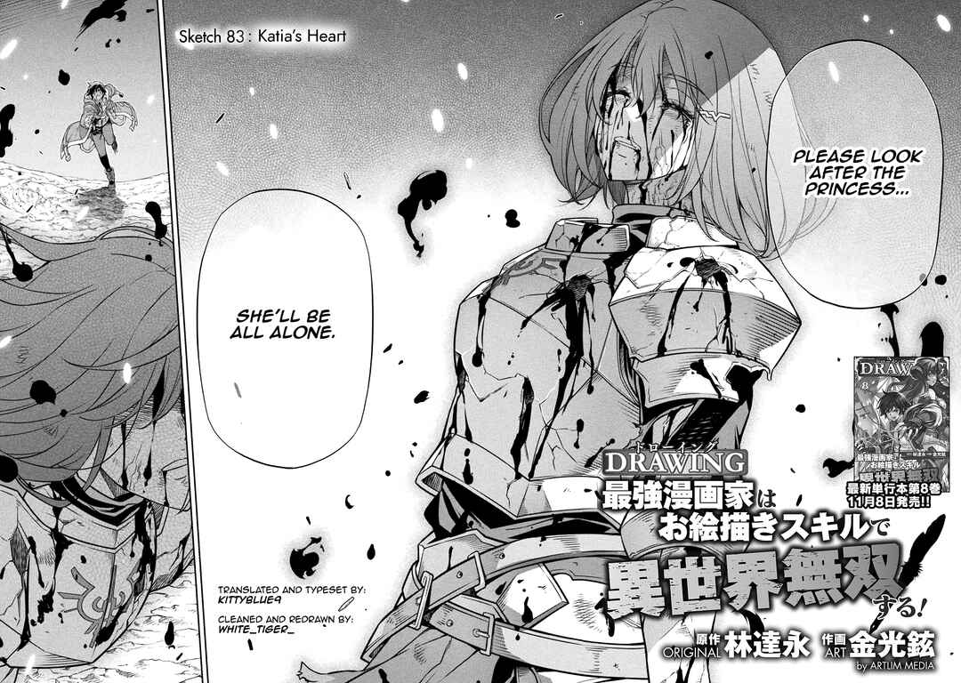 Drawing - Saikyou Mangaka wa Oekaki Skill de Isekai Musou Suru! Chapter 83 - Page 2