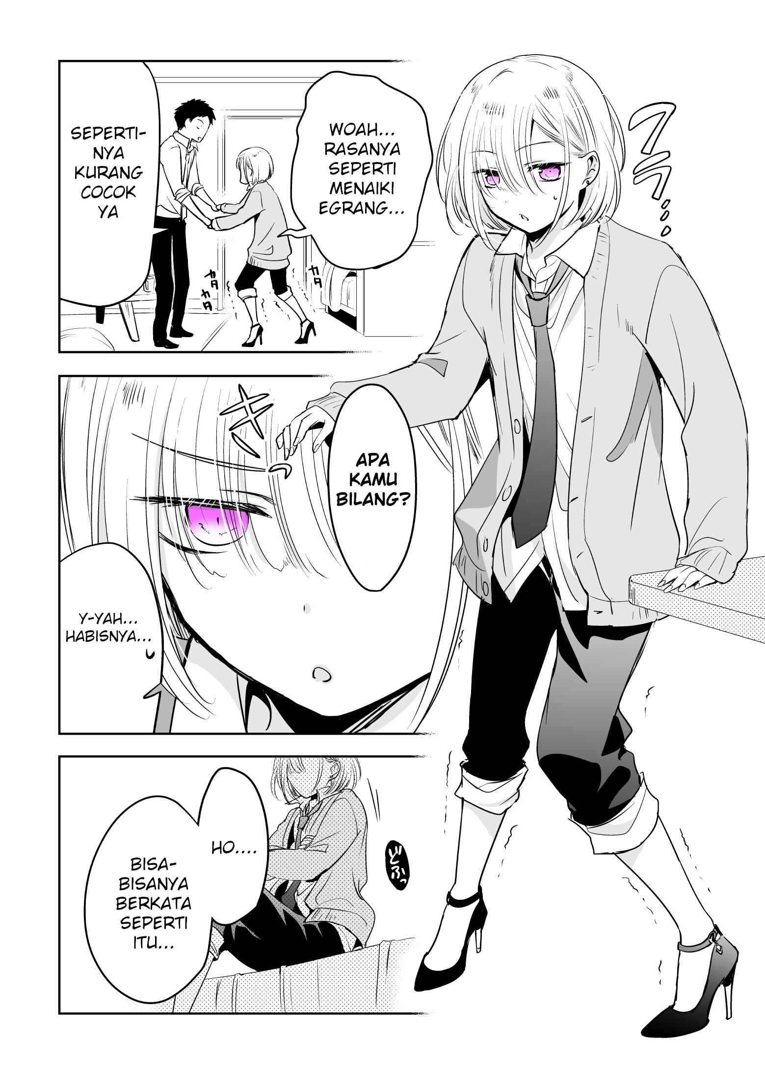 Tomodachi ga Skirt haite mitai tte Itte kita Ken Chapter 3 - Page 3