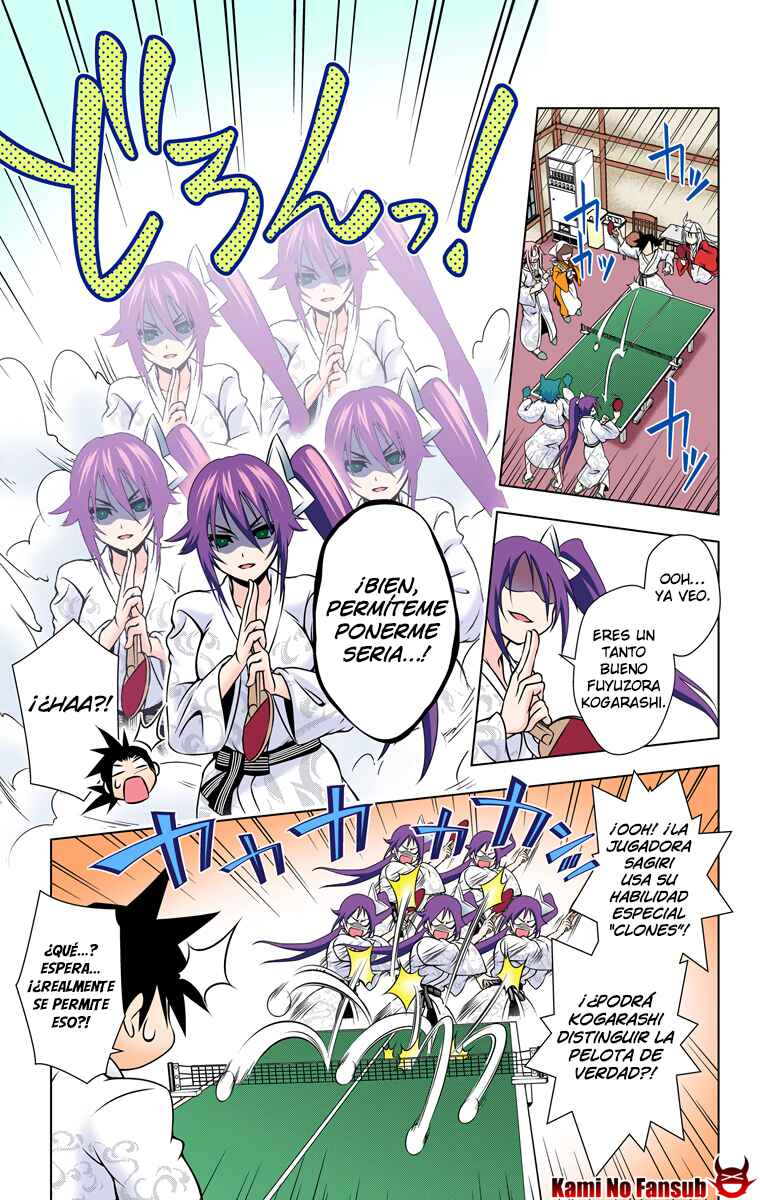 Yuragi-sou no Yuuna-san (Official Colored) Chapter 3 - Page 12