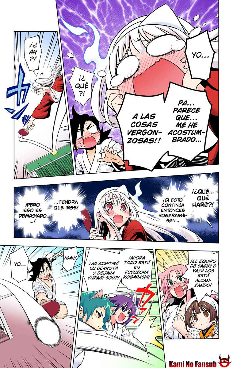 Yuragi-sou no Yuuna-san (Official Colored) Chapter 3 - Page 16
