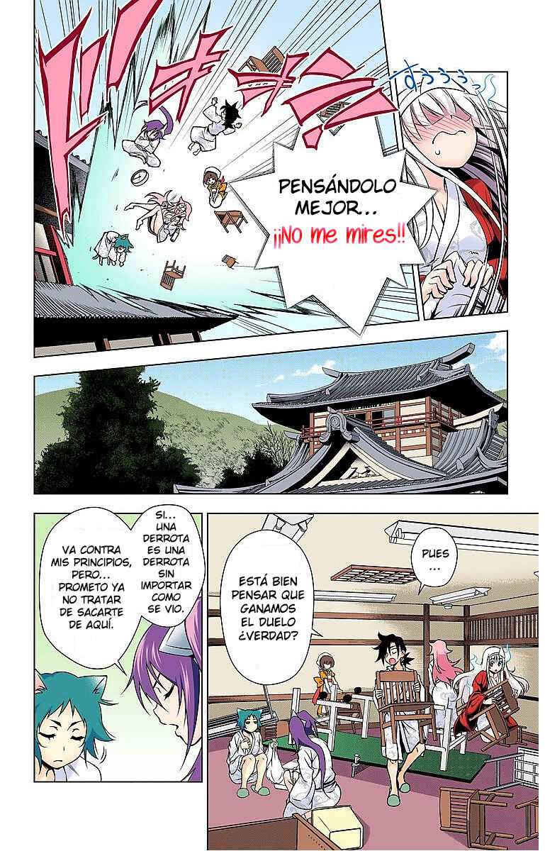 Yuragi-sou no Yuuna-san (Official Colored) Chapter 3 - Page 21